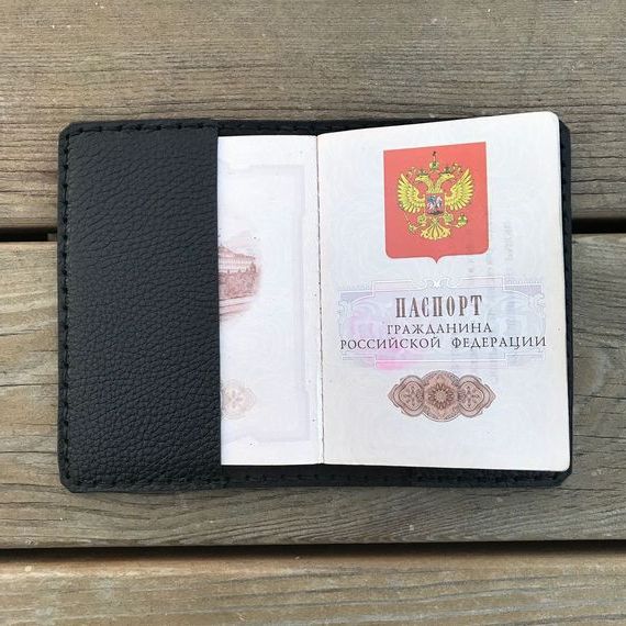 прописка в Шахунье